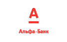 Банк Альфа-Банк в Рубцовске